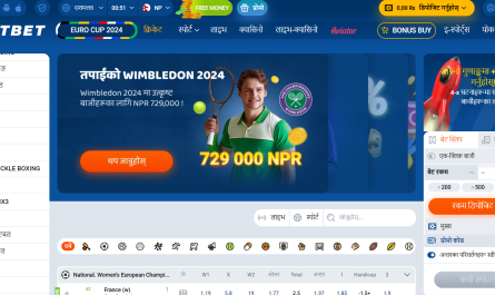 Mostbet in Nepal Overview